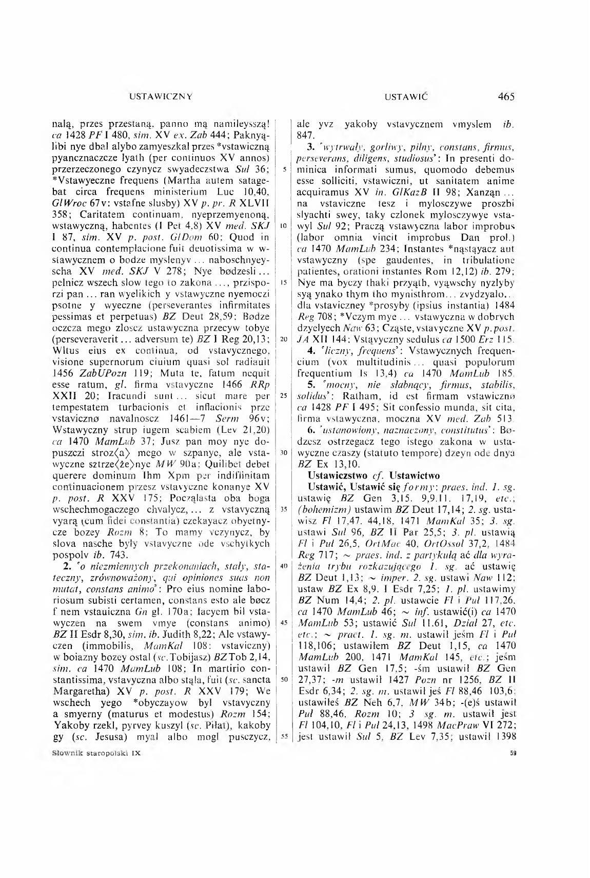 009-465-Service File.jpg