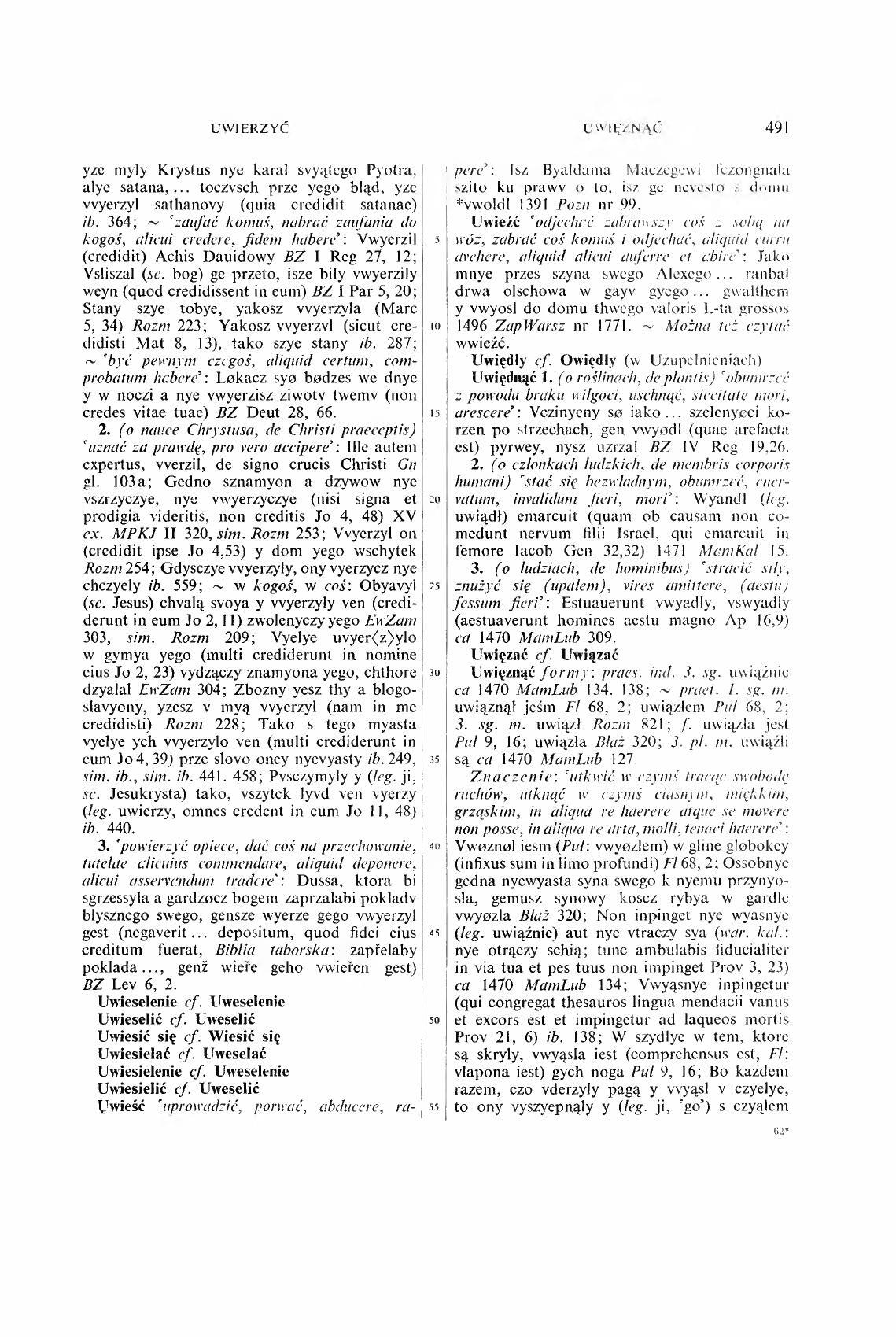 009-491-Service File.jpg