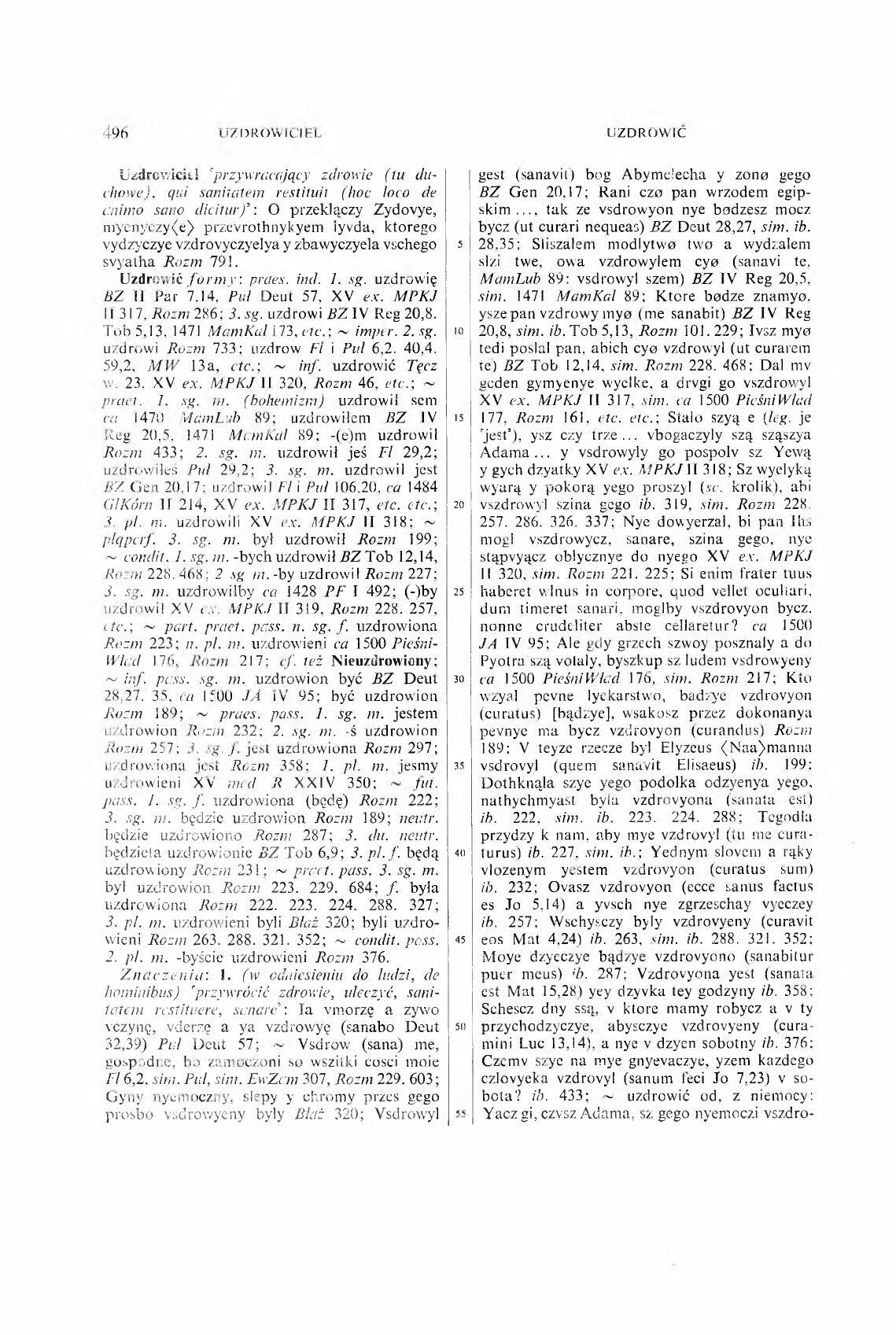 009-496-Service File.jpg