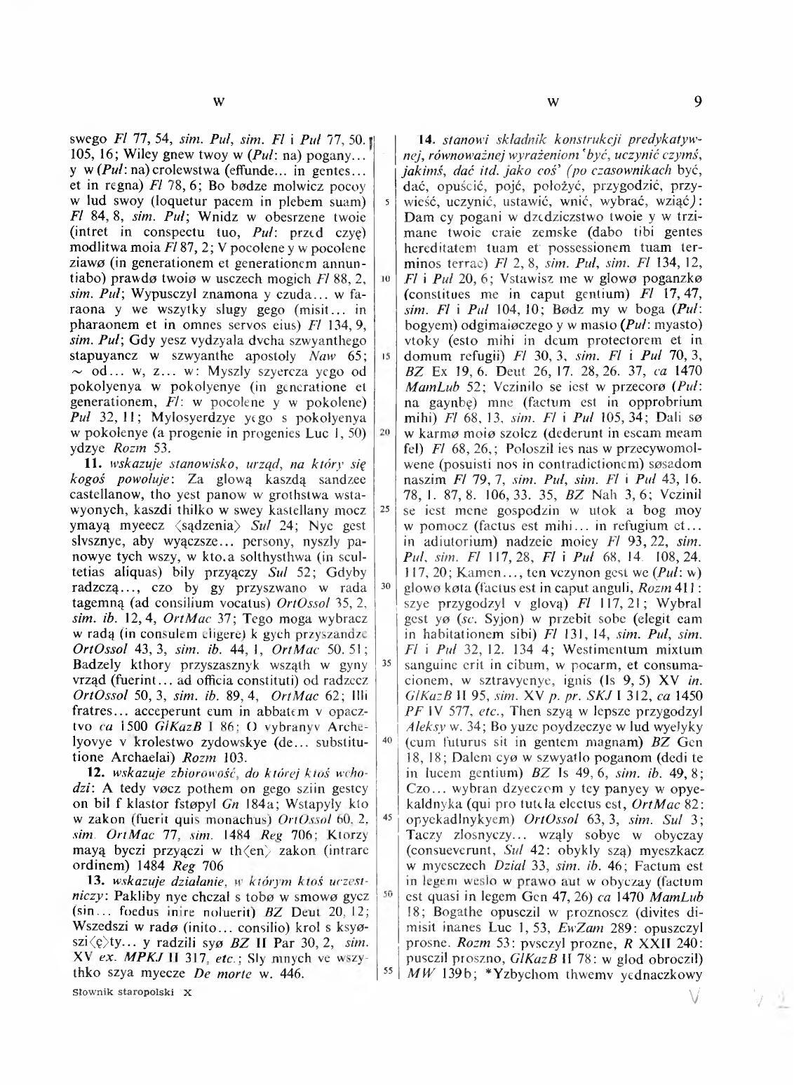 010-009-Service File.jpg