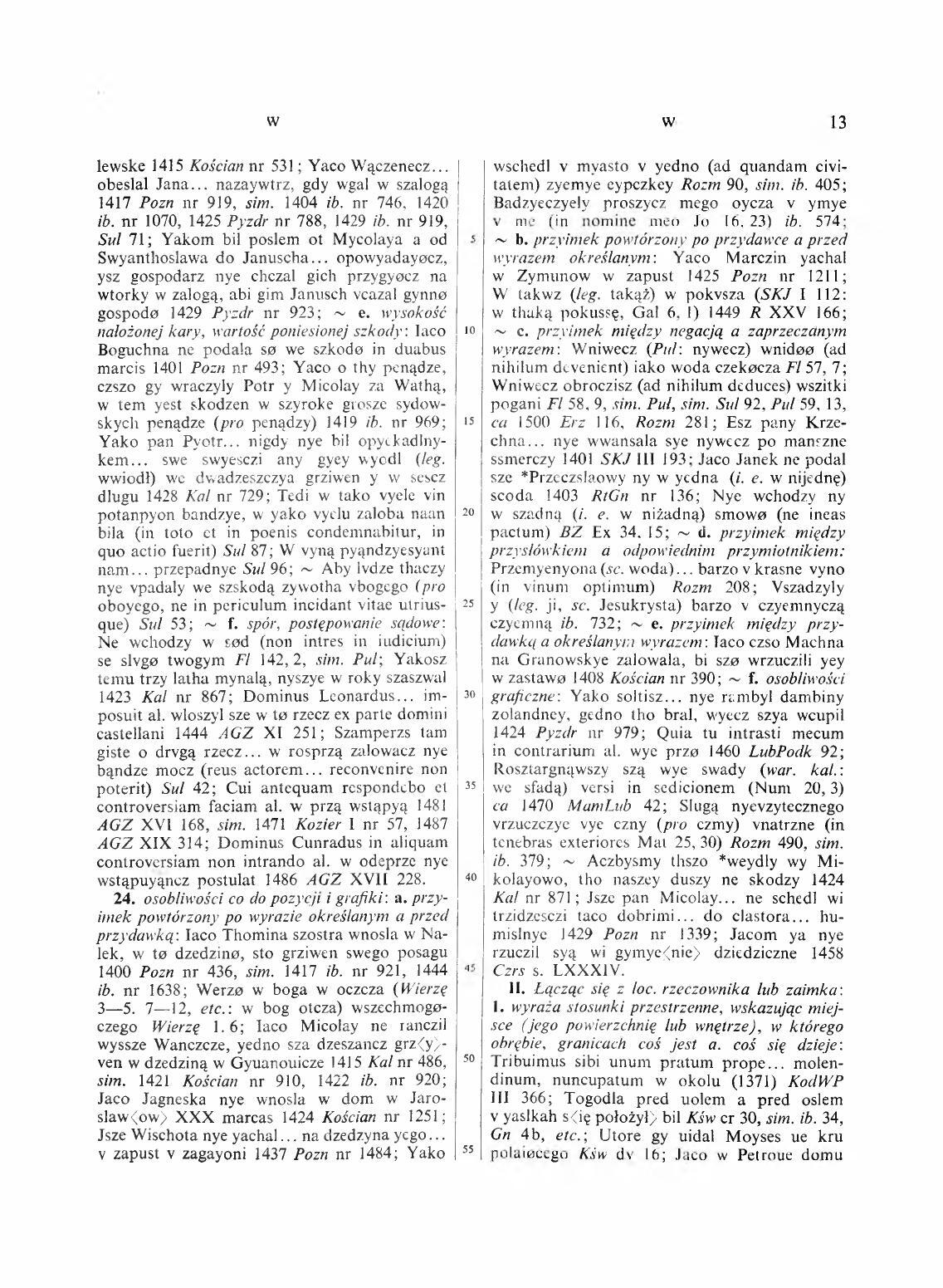 010-013-Service File.jpg