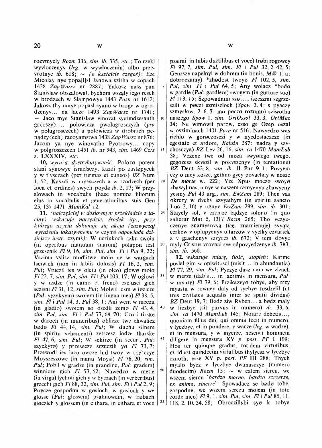 010-020-Service File.jpg