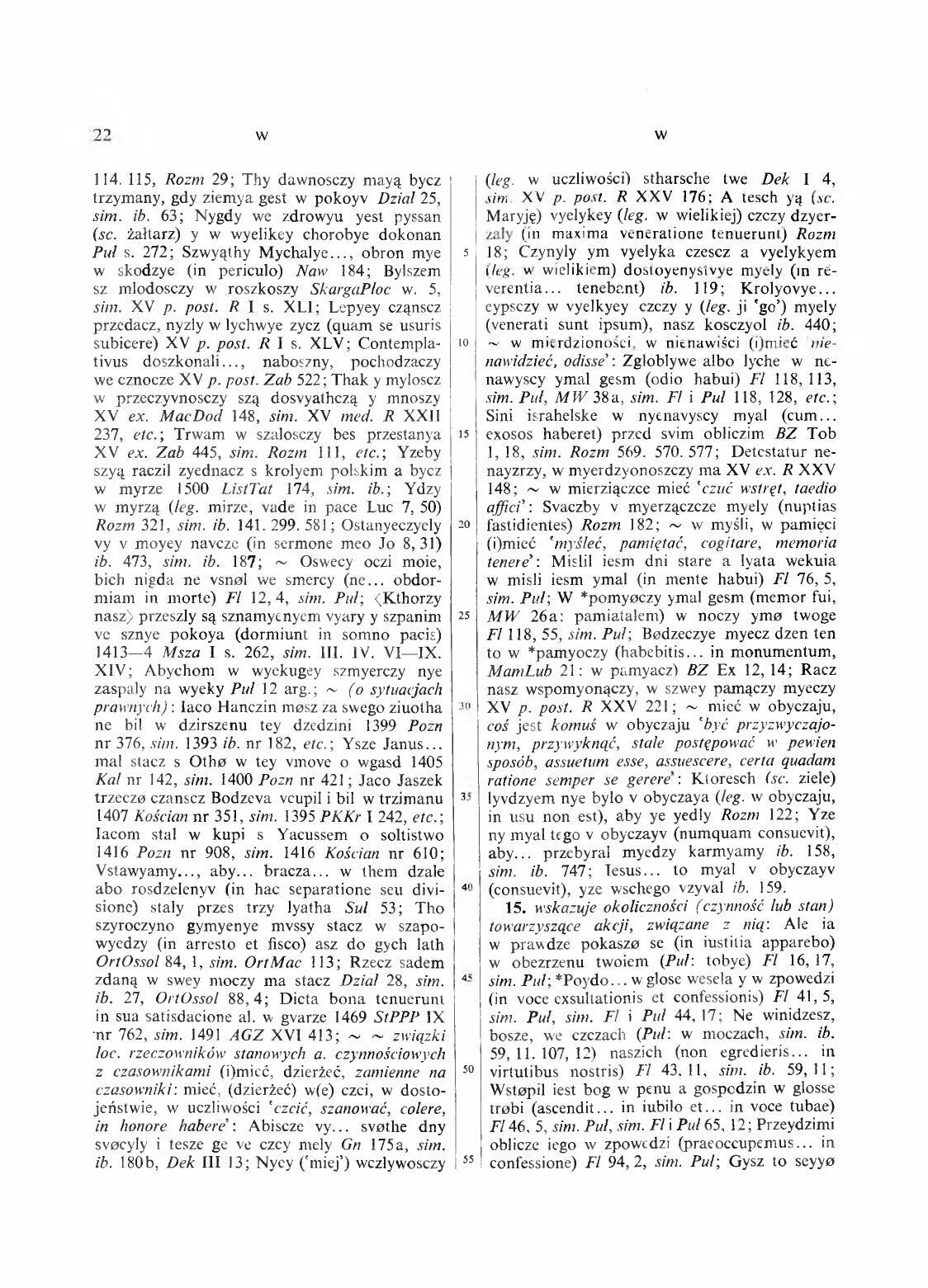 010-022-Service File.jpg