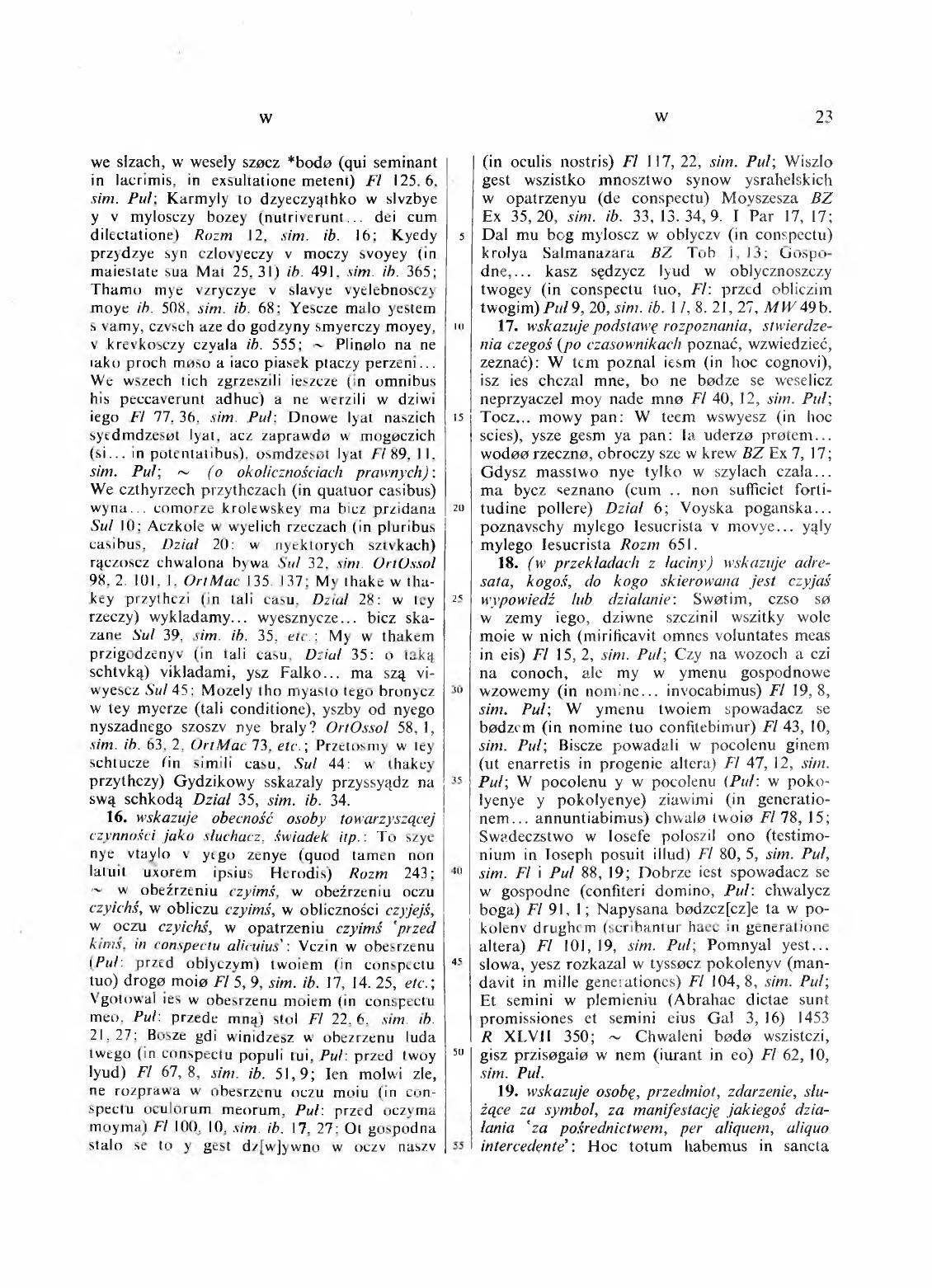 010-023-Service File.jpg