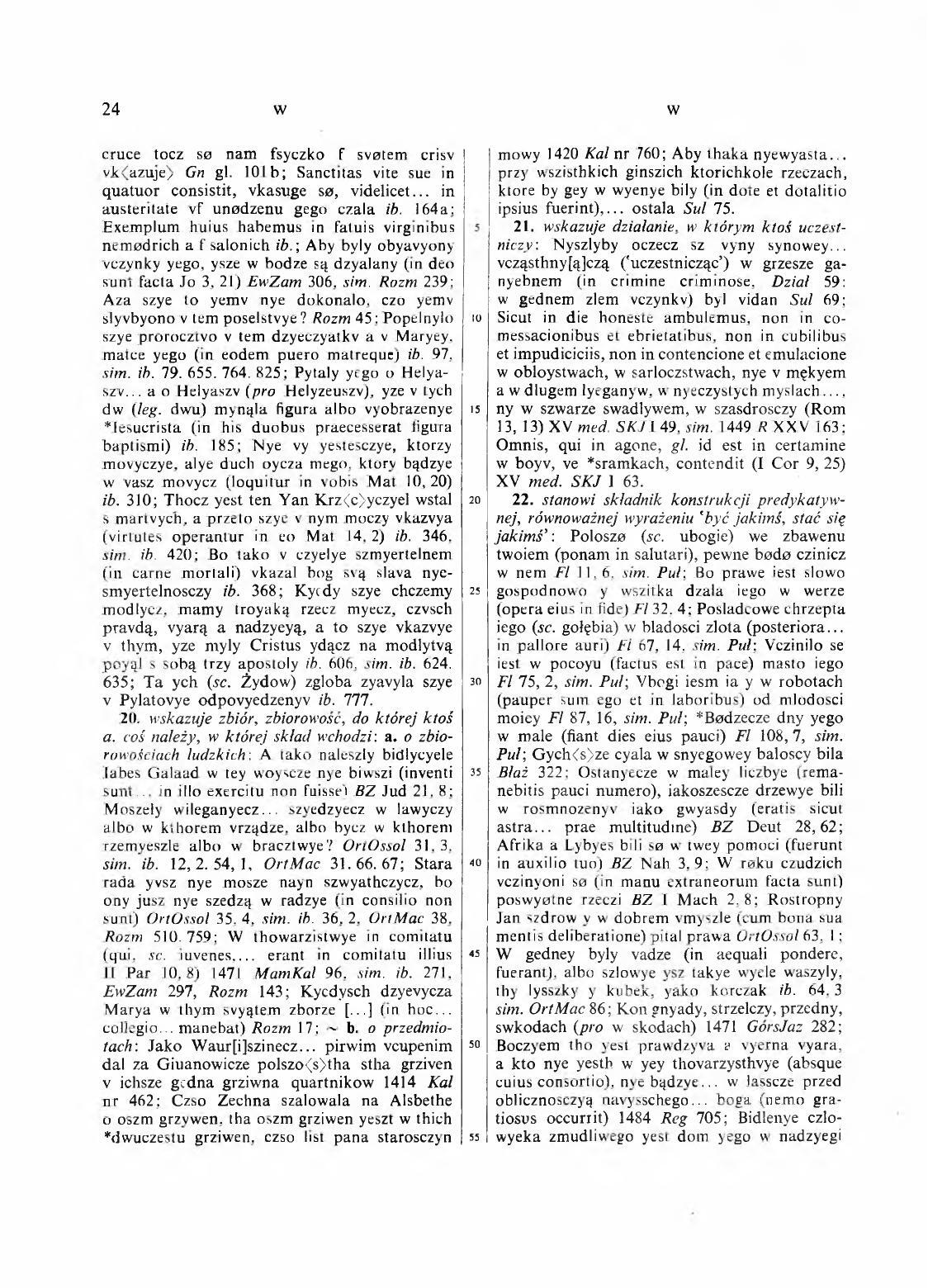 010-024-Service File.jpg