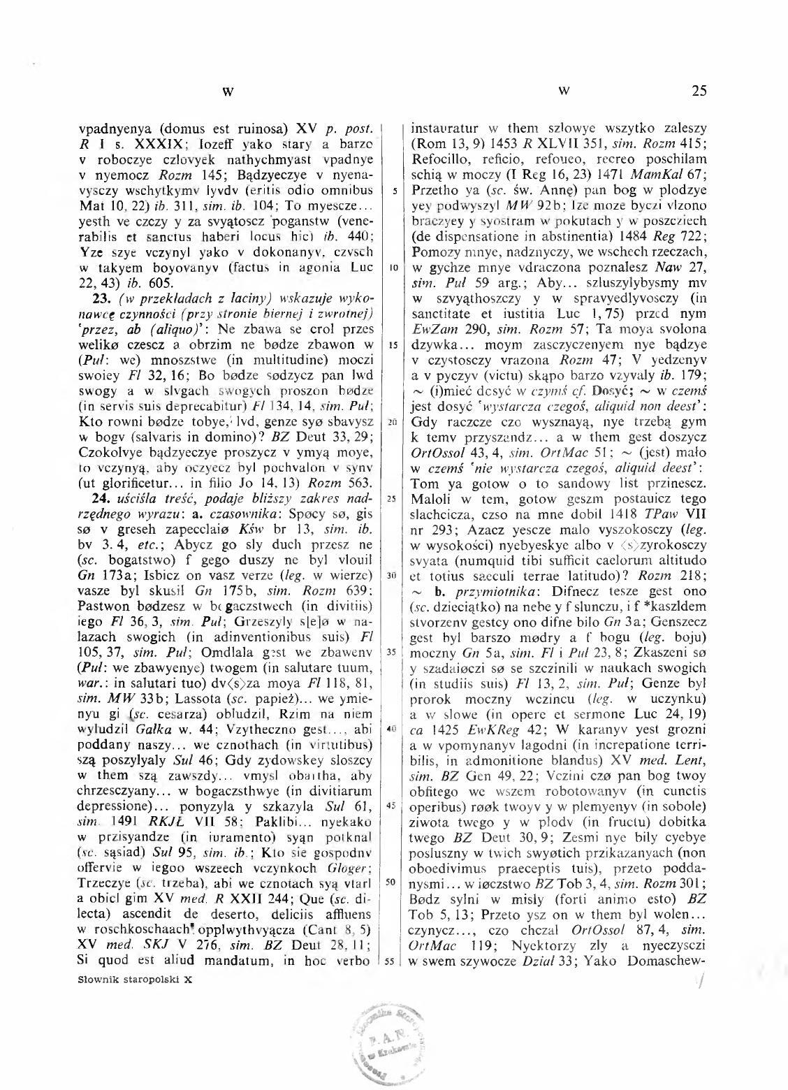 010-025-Service File.jpg