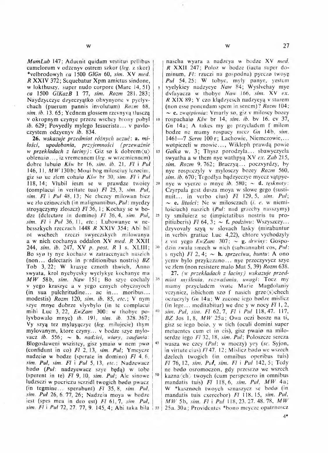 010-027-Service File.jpg