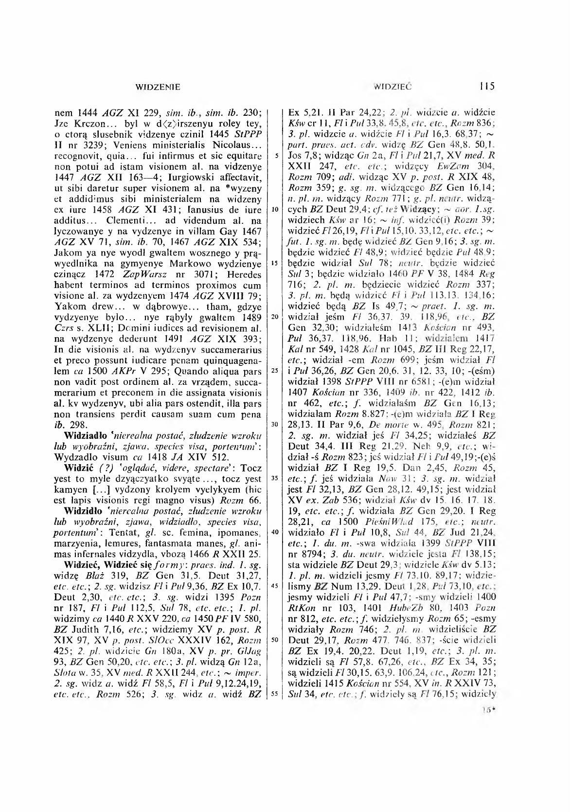 010-115-Service File.jpg