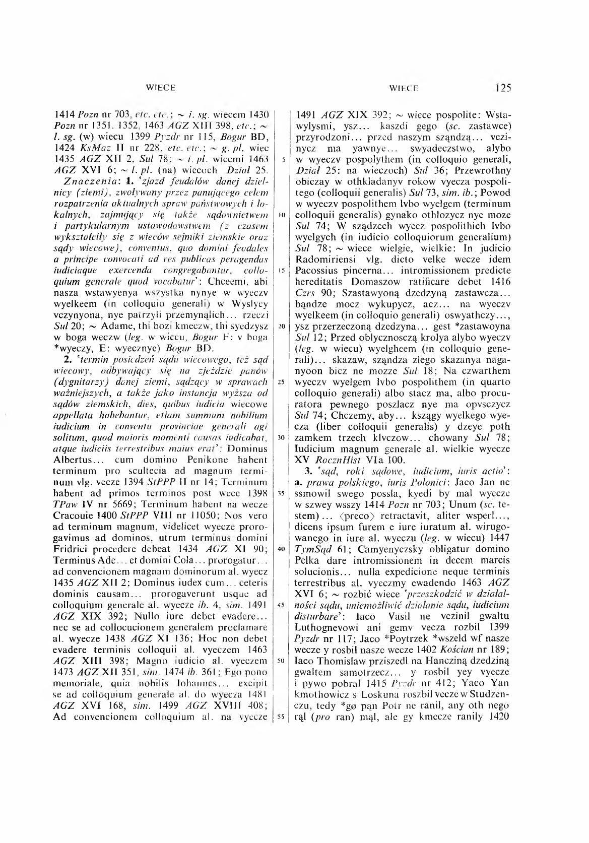 010-125-Service File.jpg