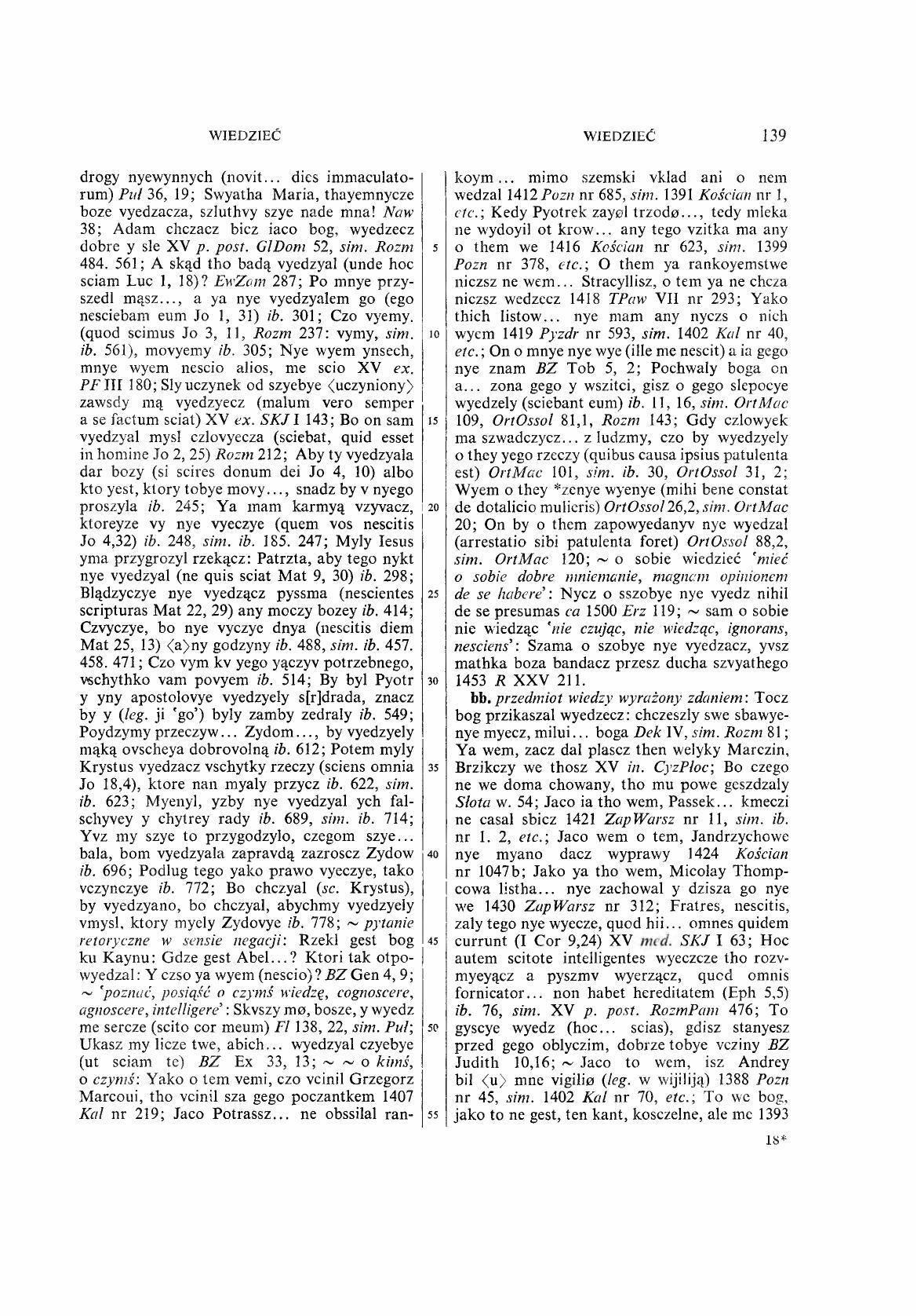 010-139-Service File.jpg