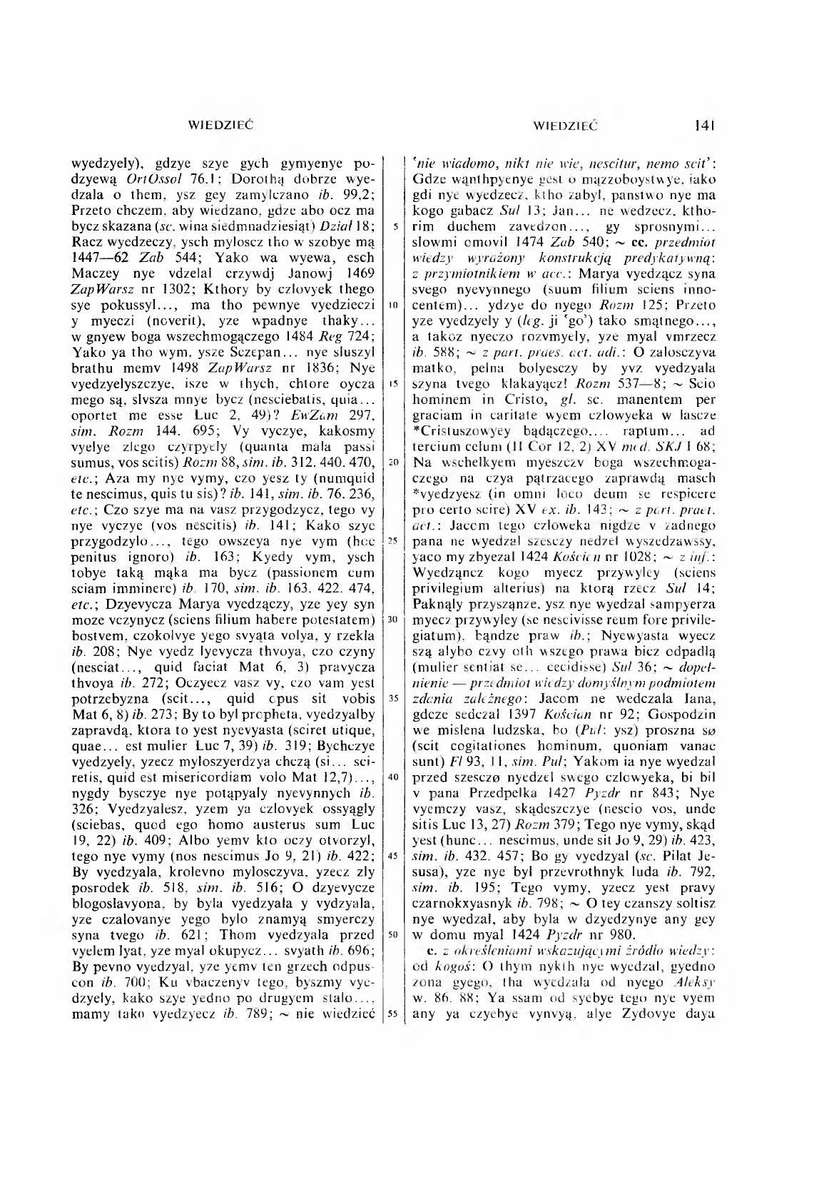 010-141-Service File.jpg