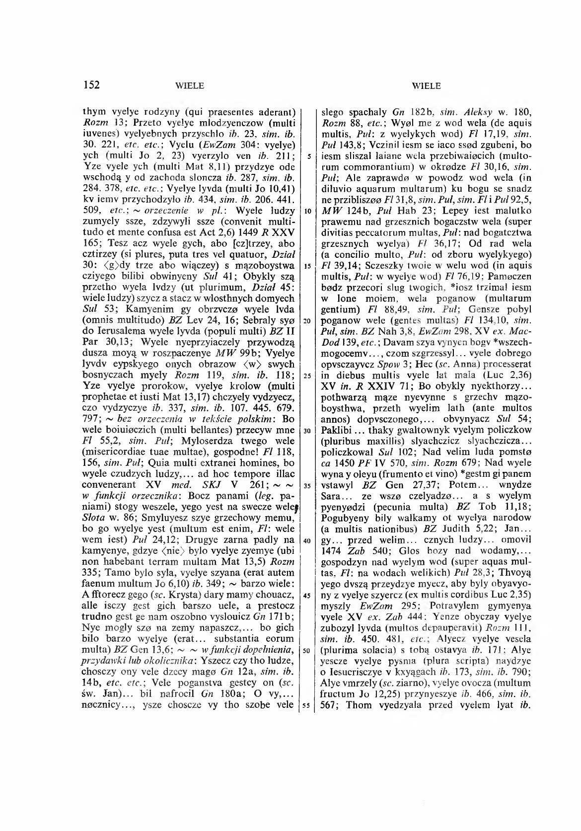 010-152-Service File.jpg
