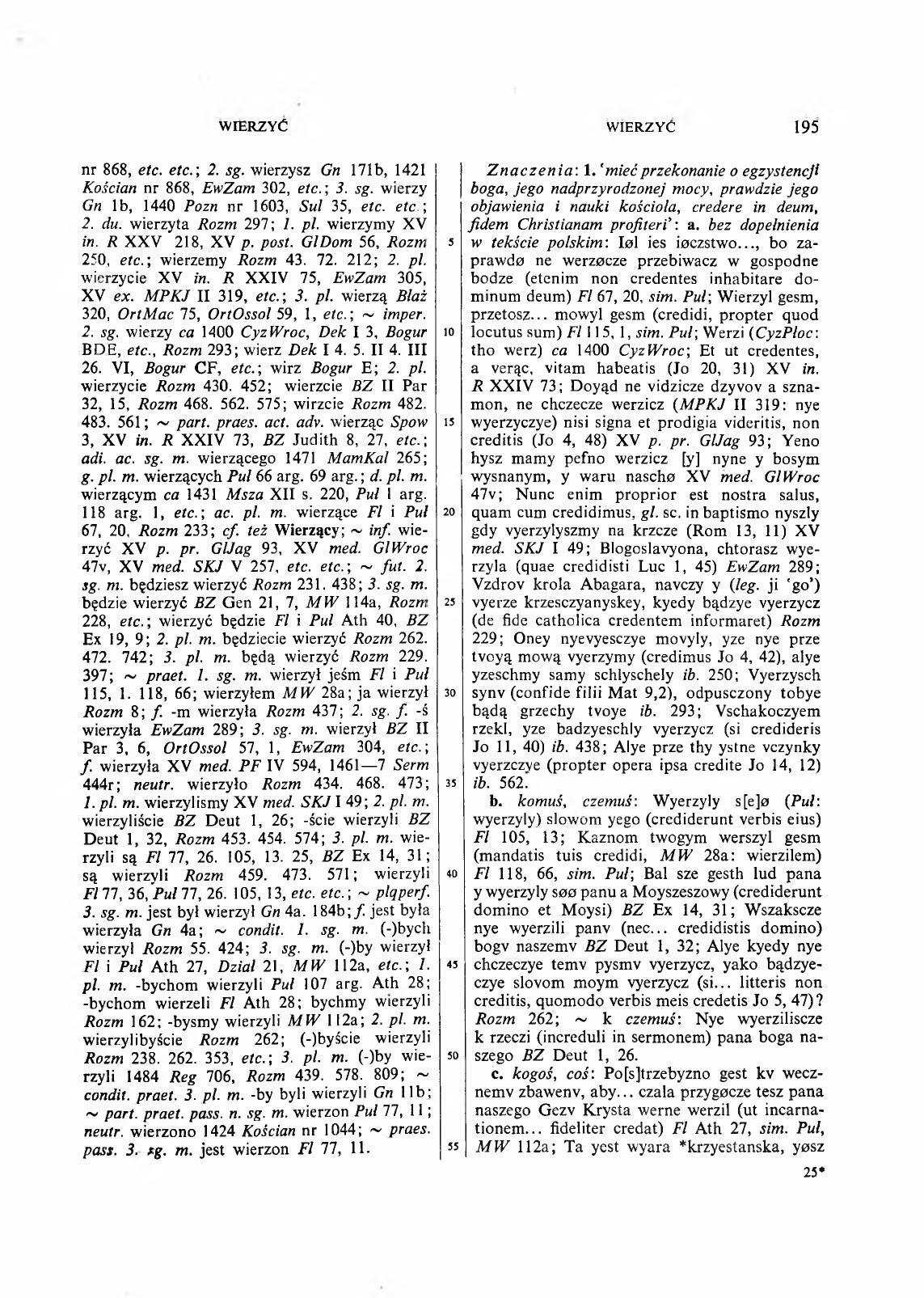 010-195-Service File.jpg