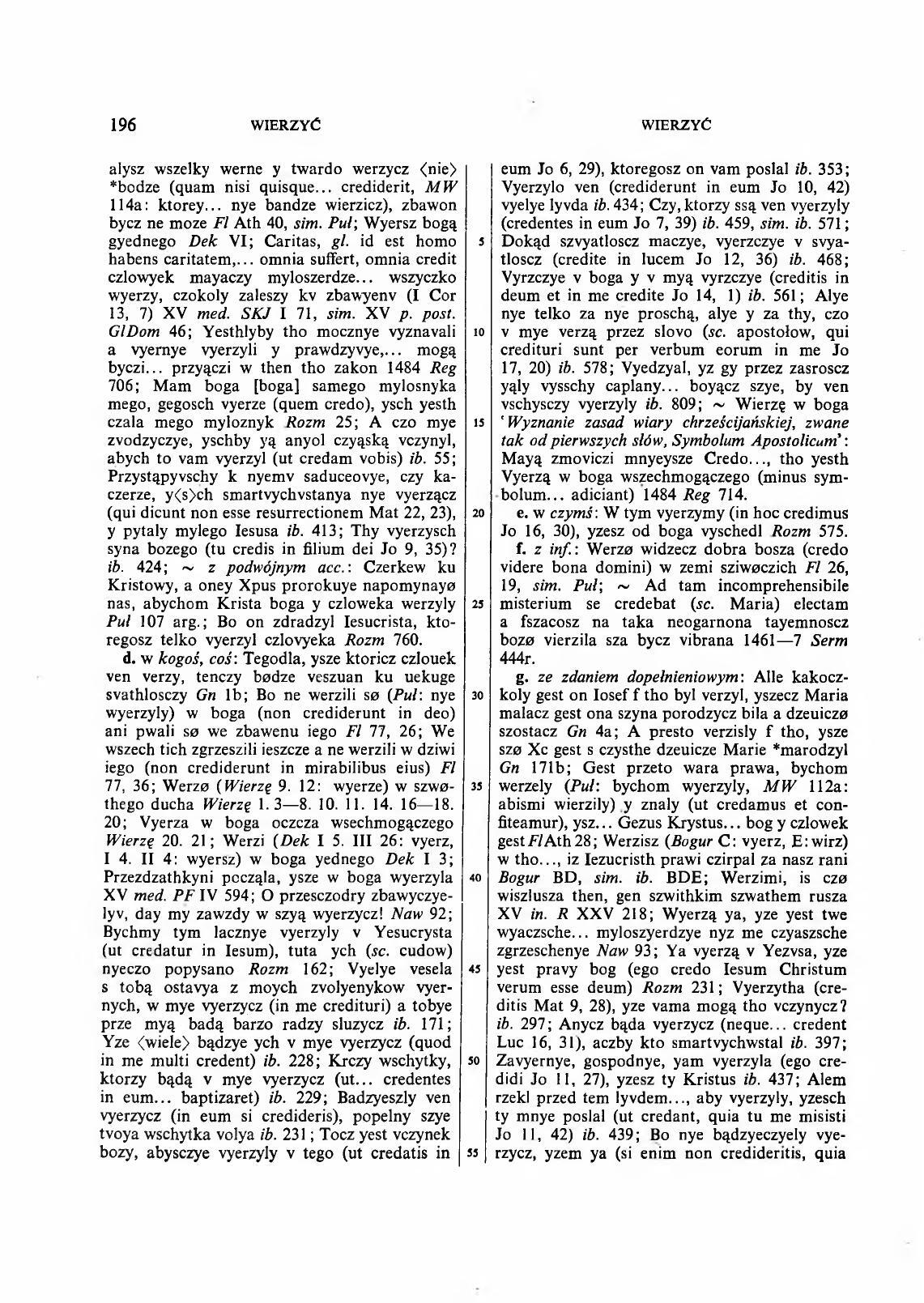 010-196-Service File.jpg
