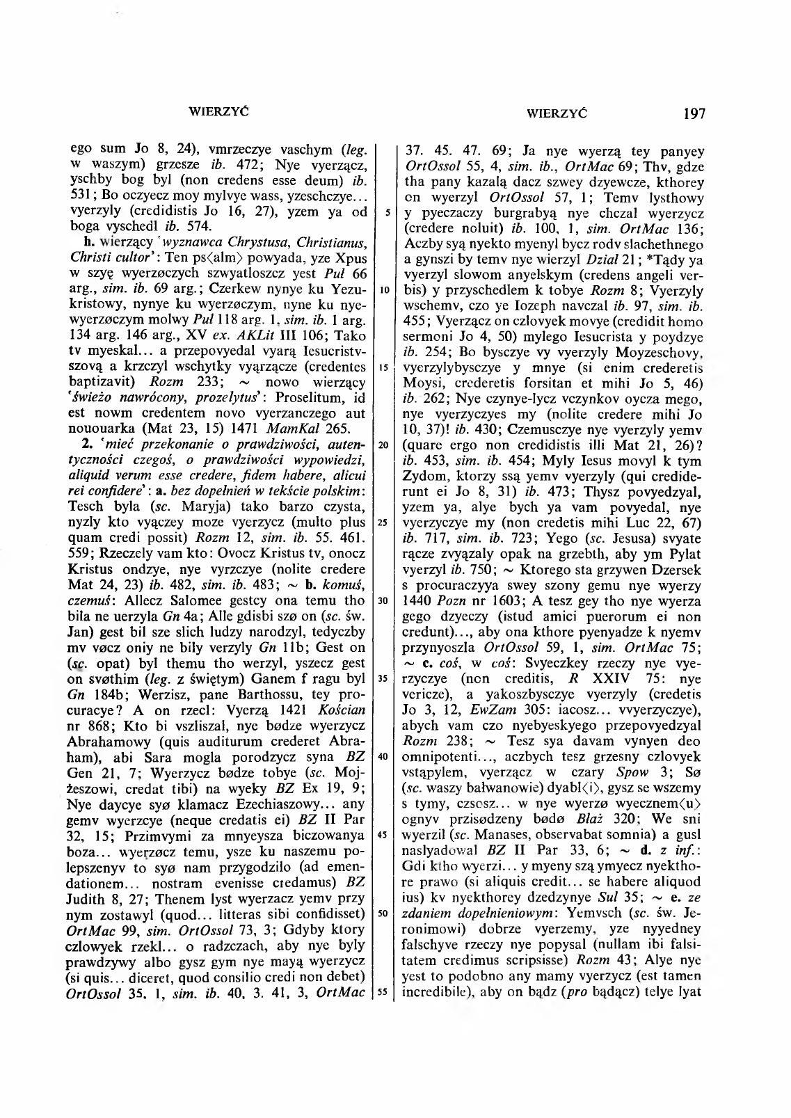 010-197-Service File.jpg