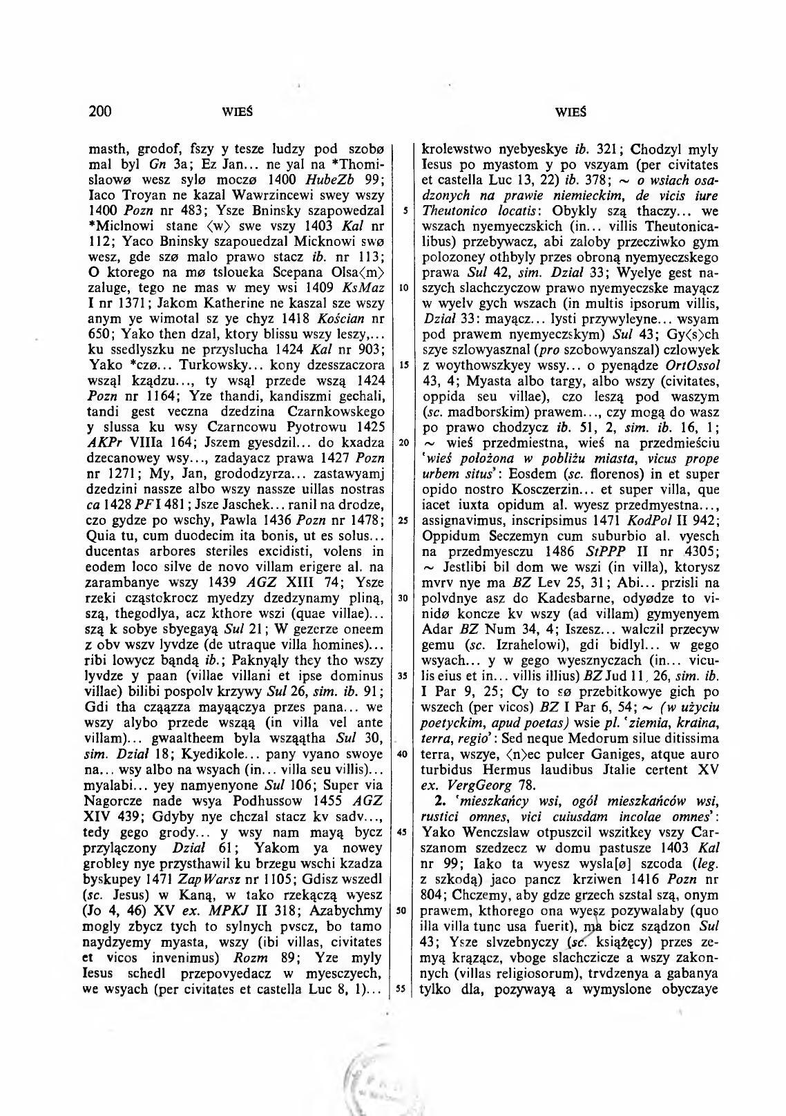 010-200-Service File.jpg