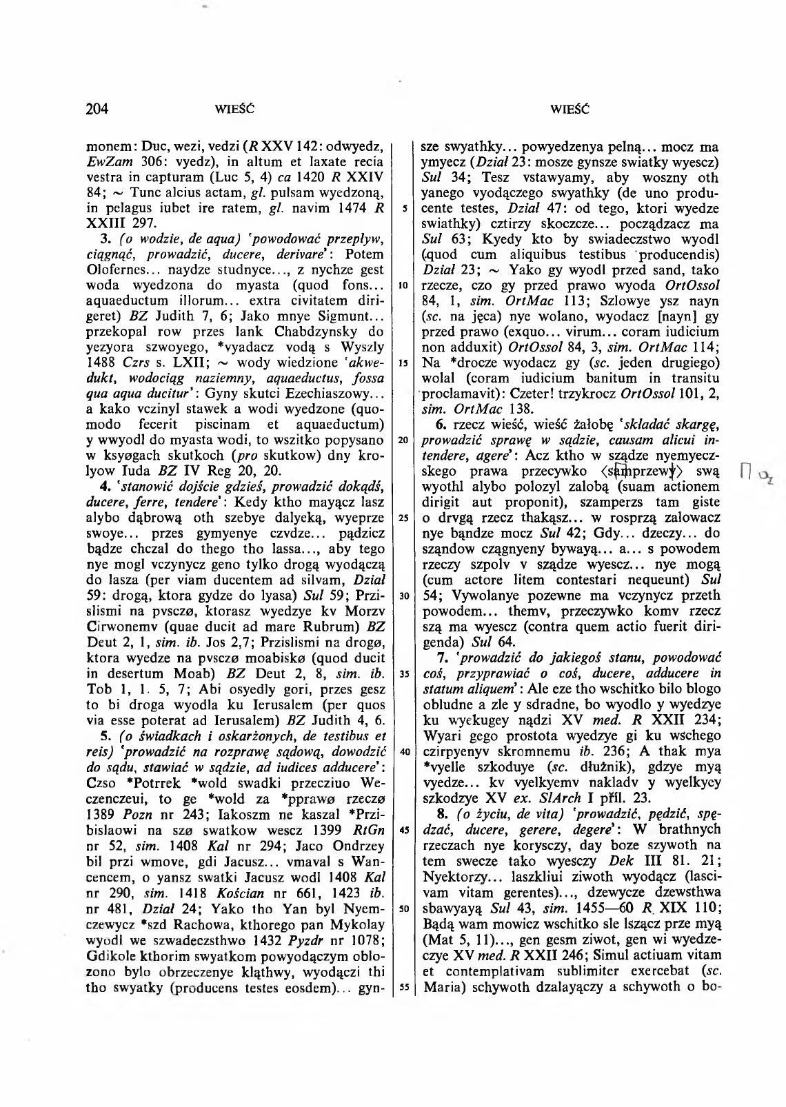 010-204-Service File.jpg
