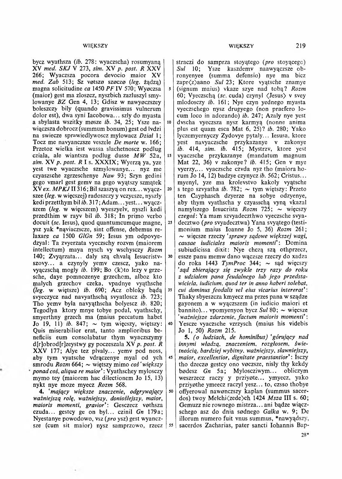 010-219-Service File.jpg