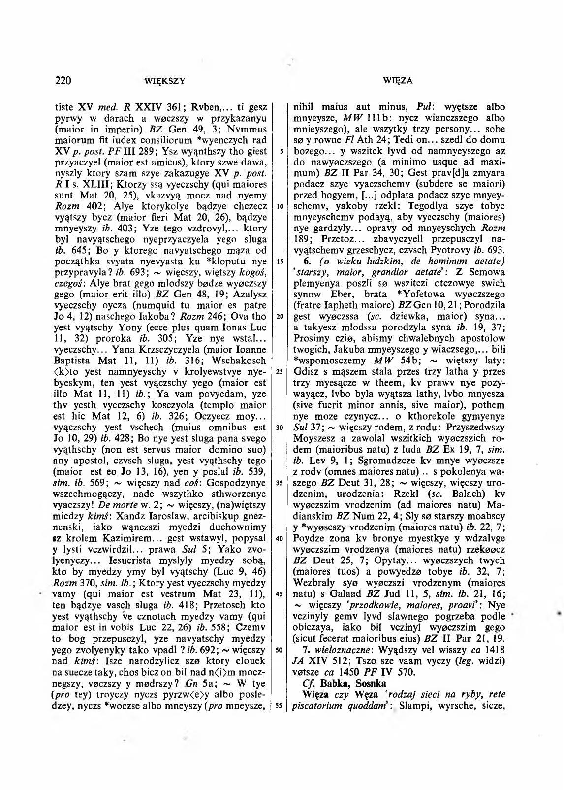 010-220-Service File.jpg