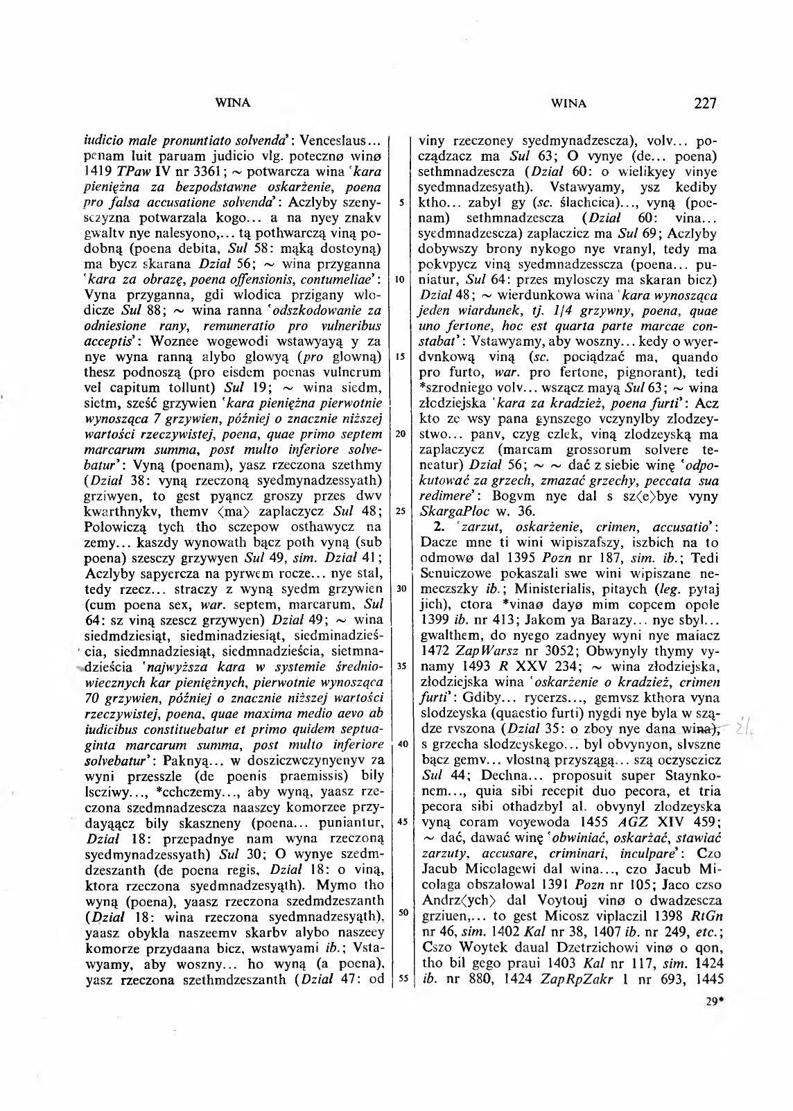 010-227-Service File.jpg