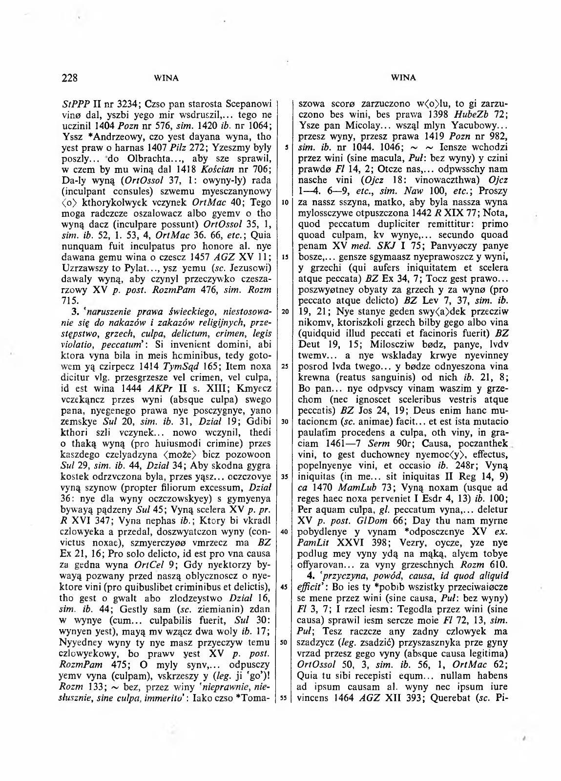 010-228-Service File.jpg