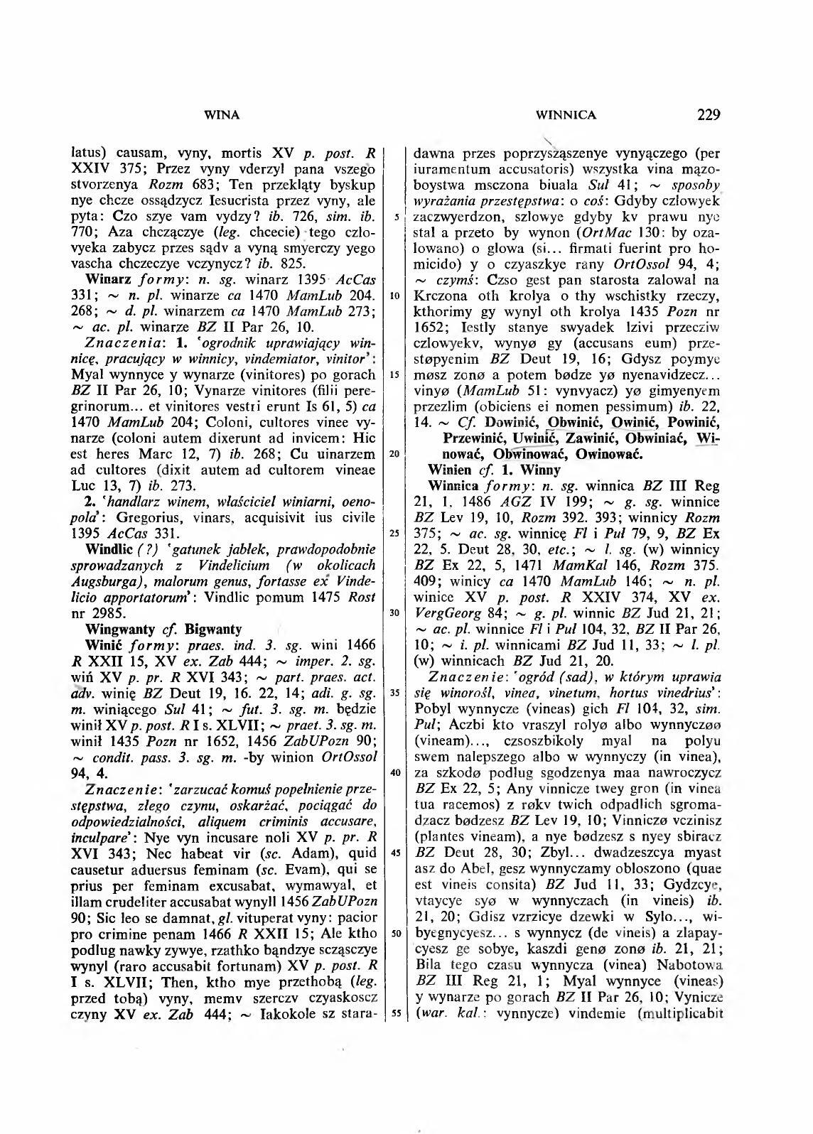 010-229-Service File.jpg