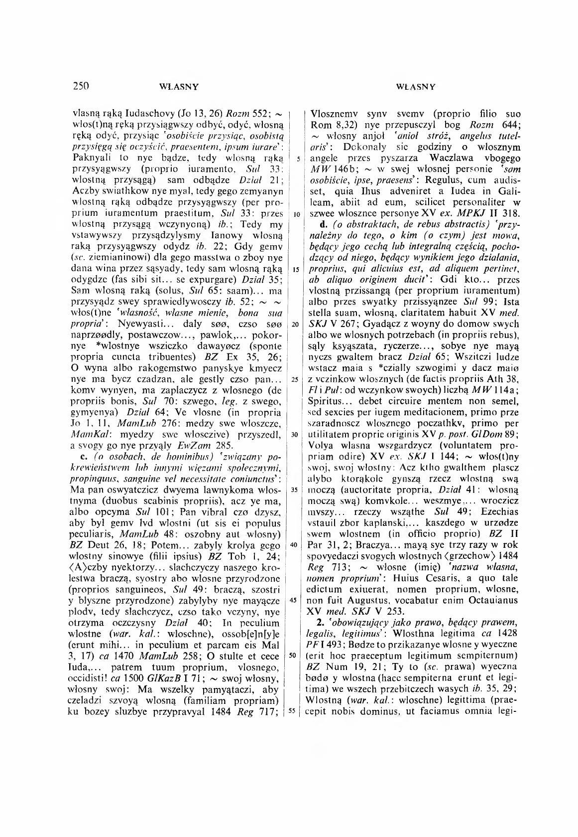 010-250-Service File.jpg