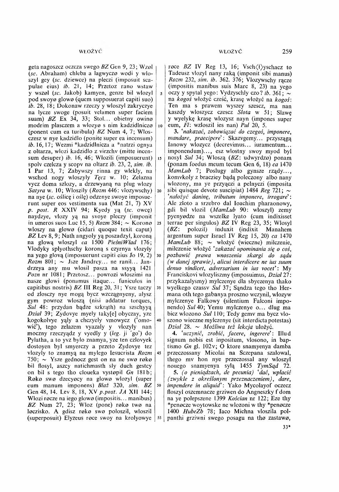 010-259-Service File.jpg