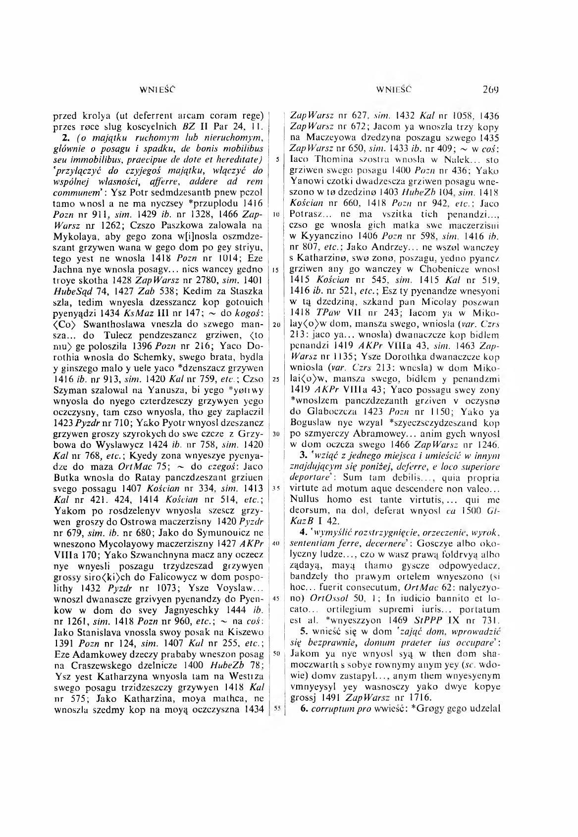 010-269-Service File.jpg