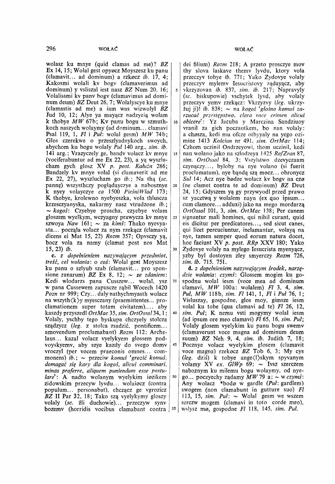 010-296-Service File.jpg
