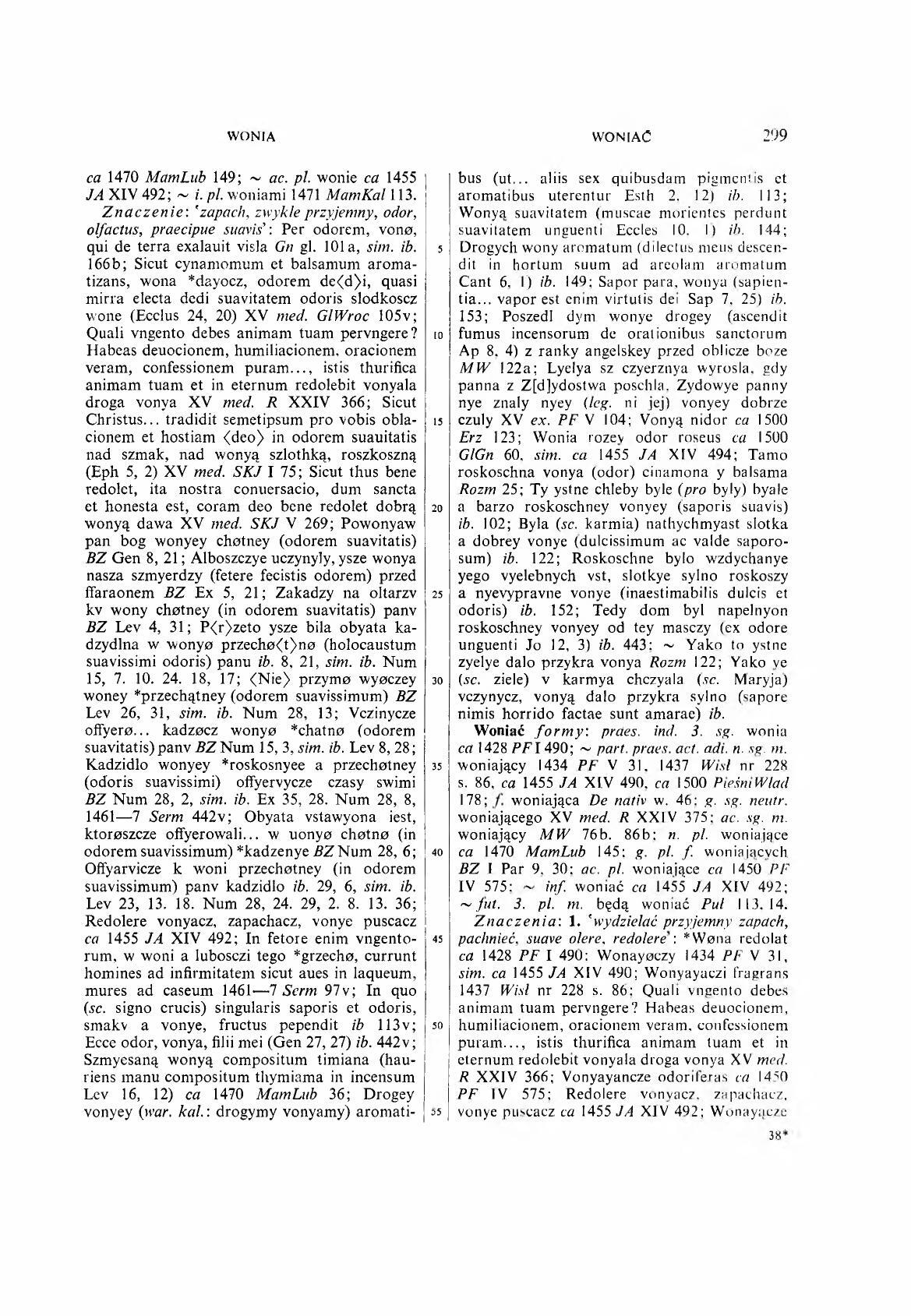 010-299-Service File.jpg