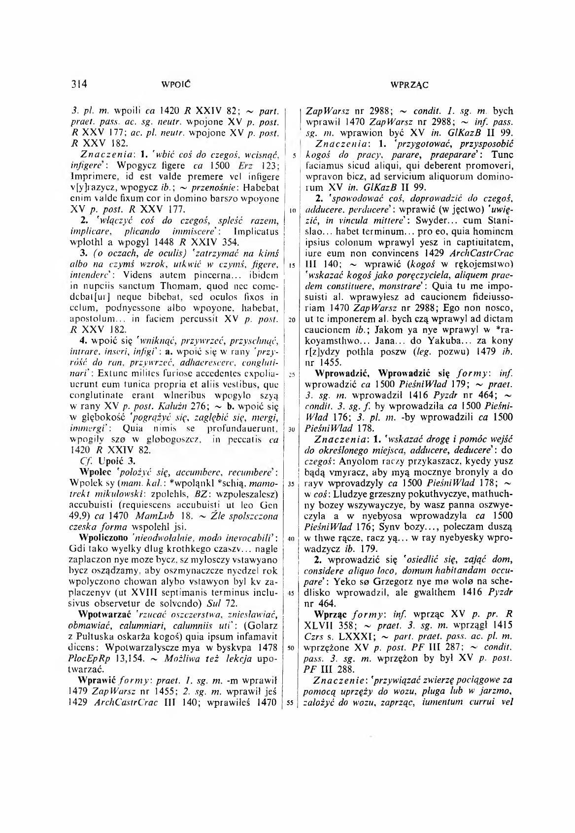 010-314-Service File.jpg