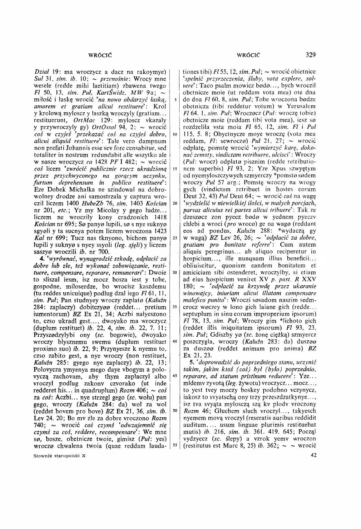010-329-Service File.jpg