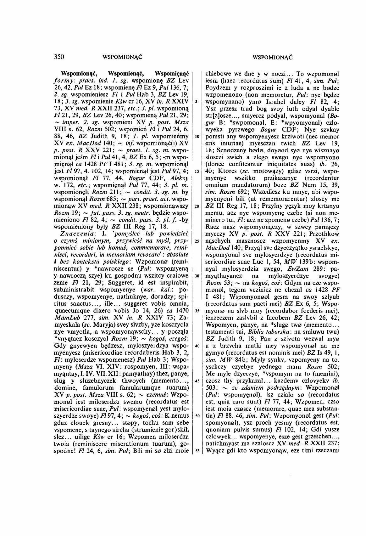 010-350-Service File.jpg
