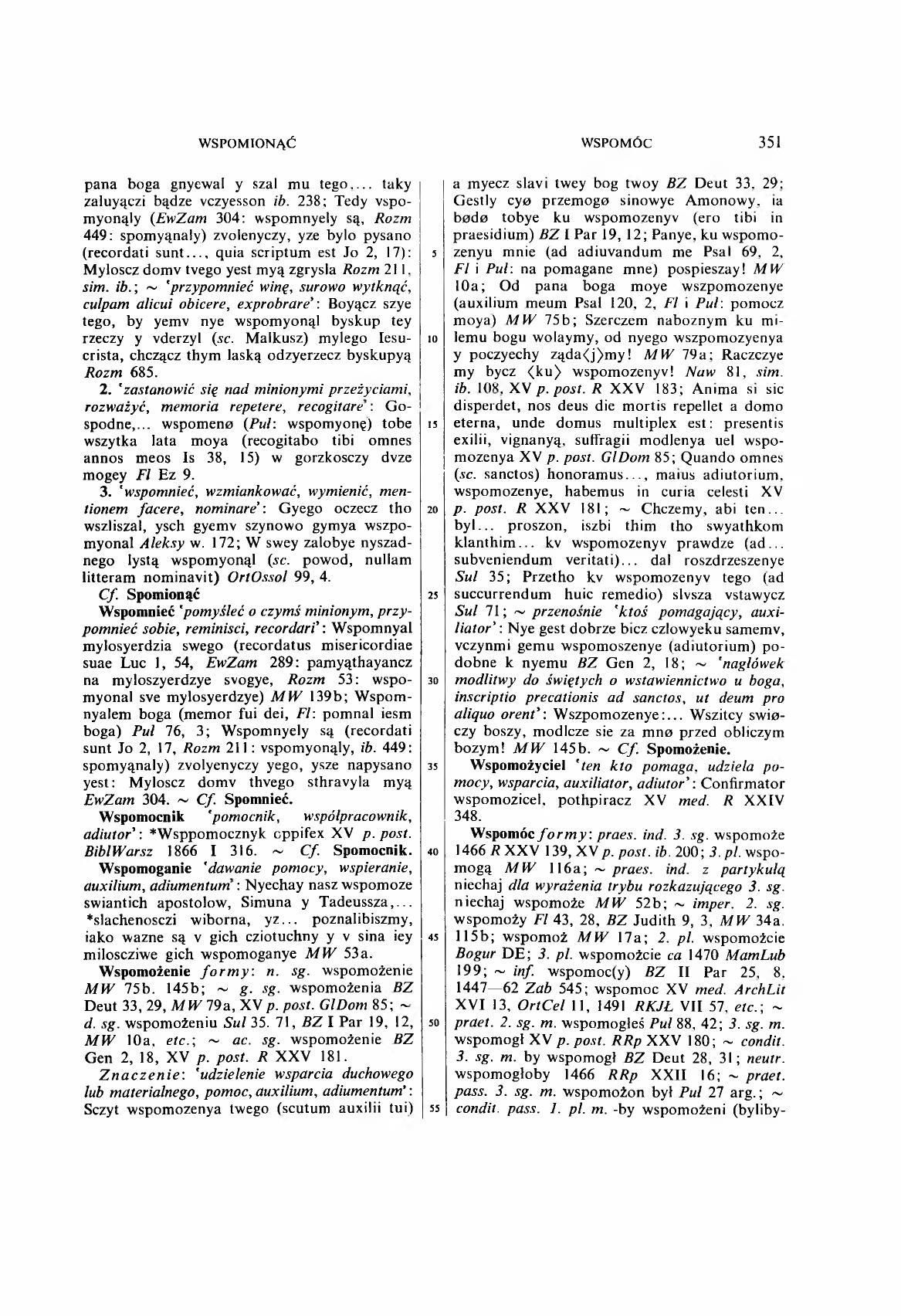010-351-Service File.jpg