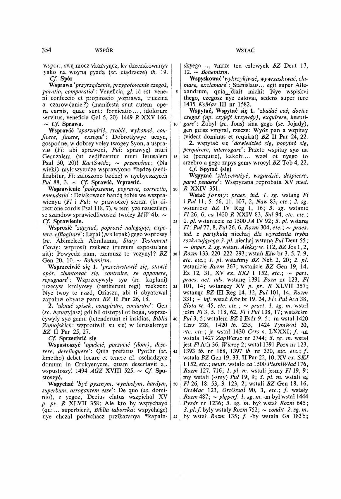 010-354-Service File.jpg
