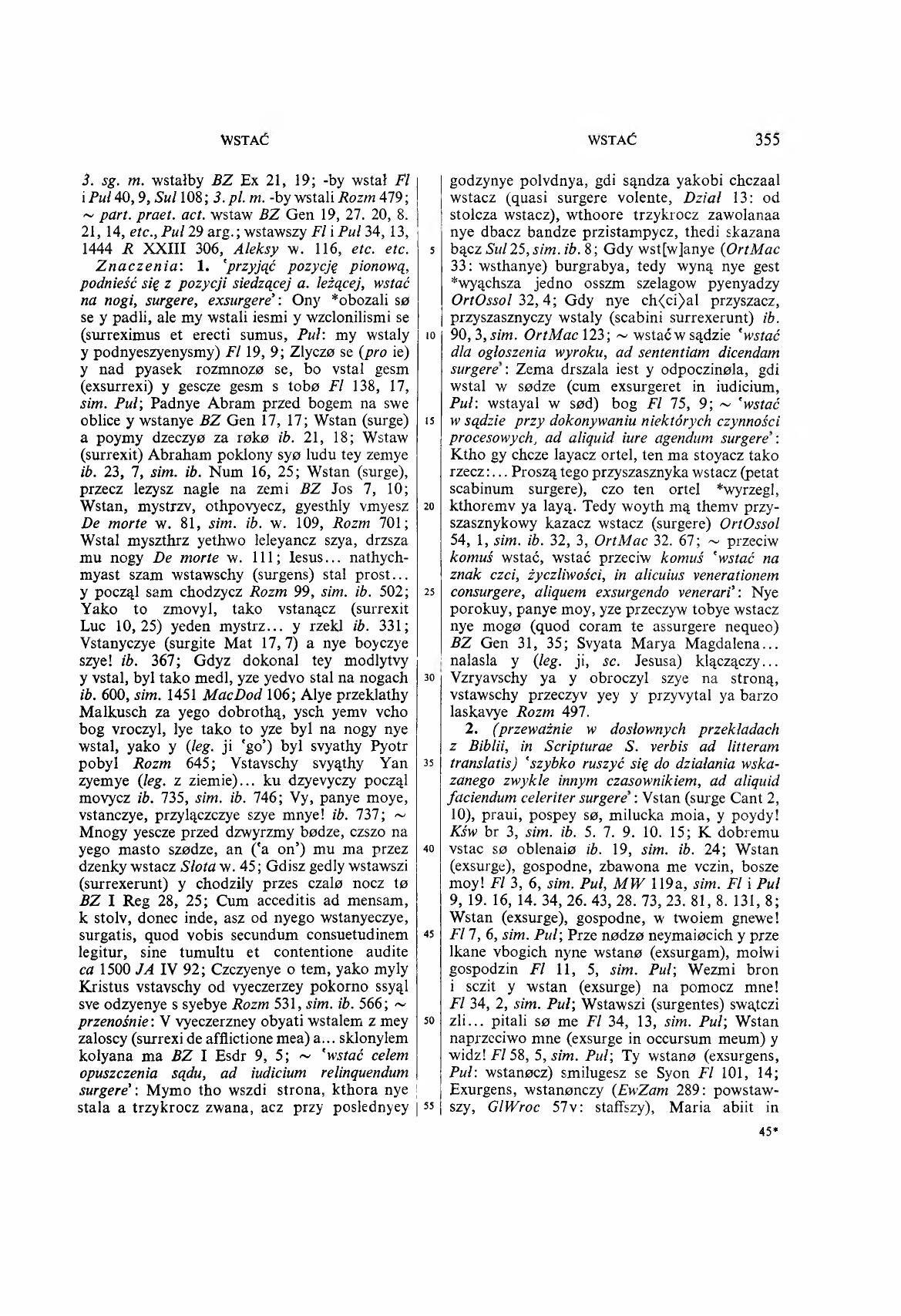 010-355-Service File.jpg