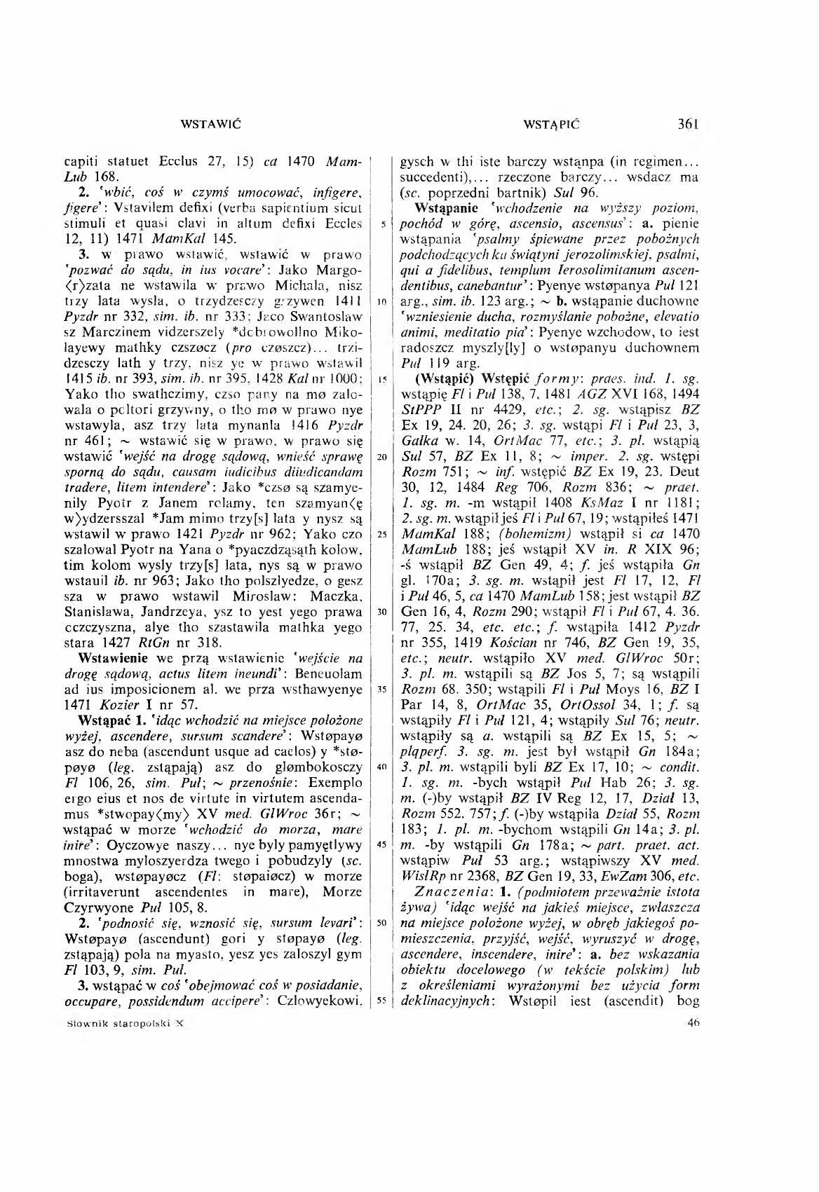 010-361-Service File.jpg