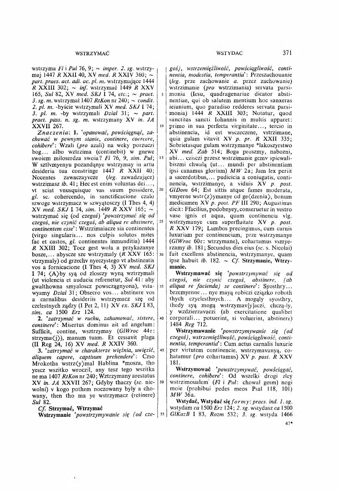 010-371-Service File.jpg