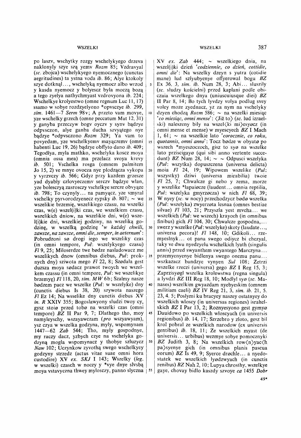 010-387-Service File.jpg