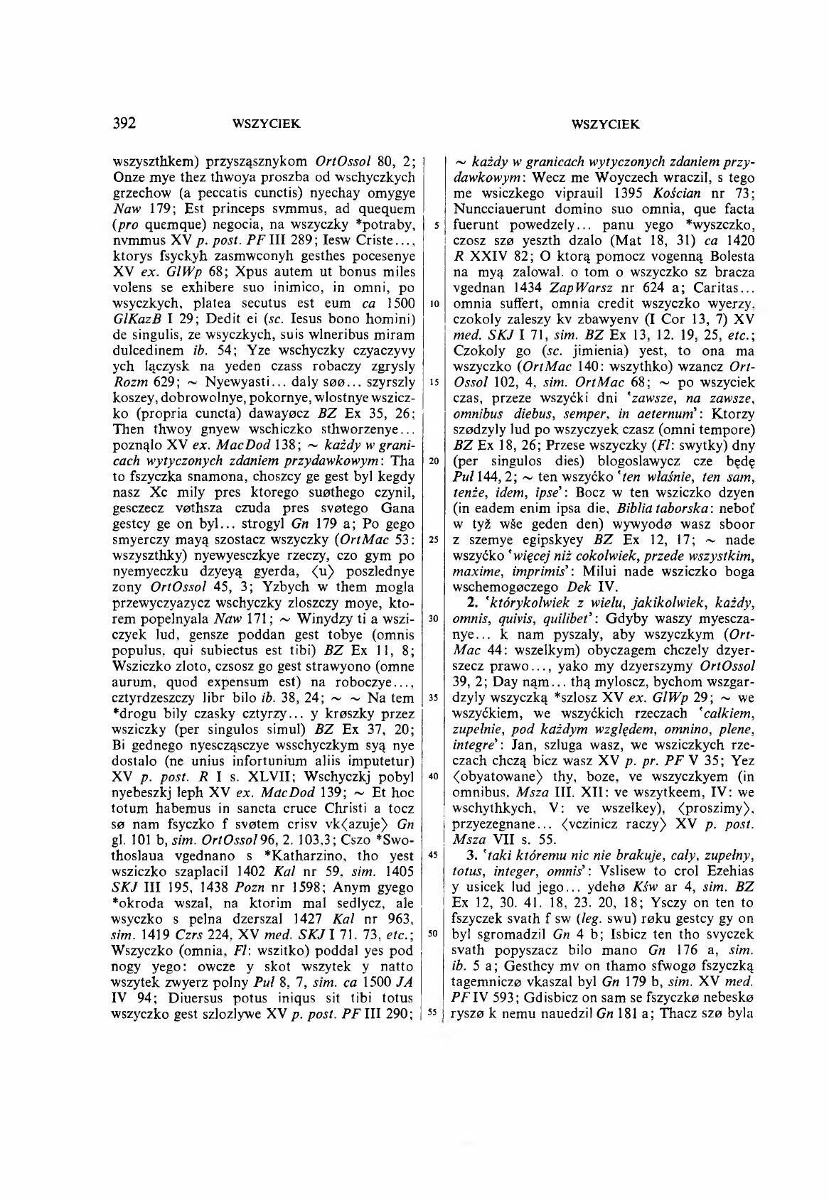 010-392-Service File.jpg
