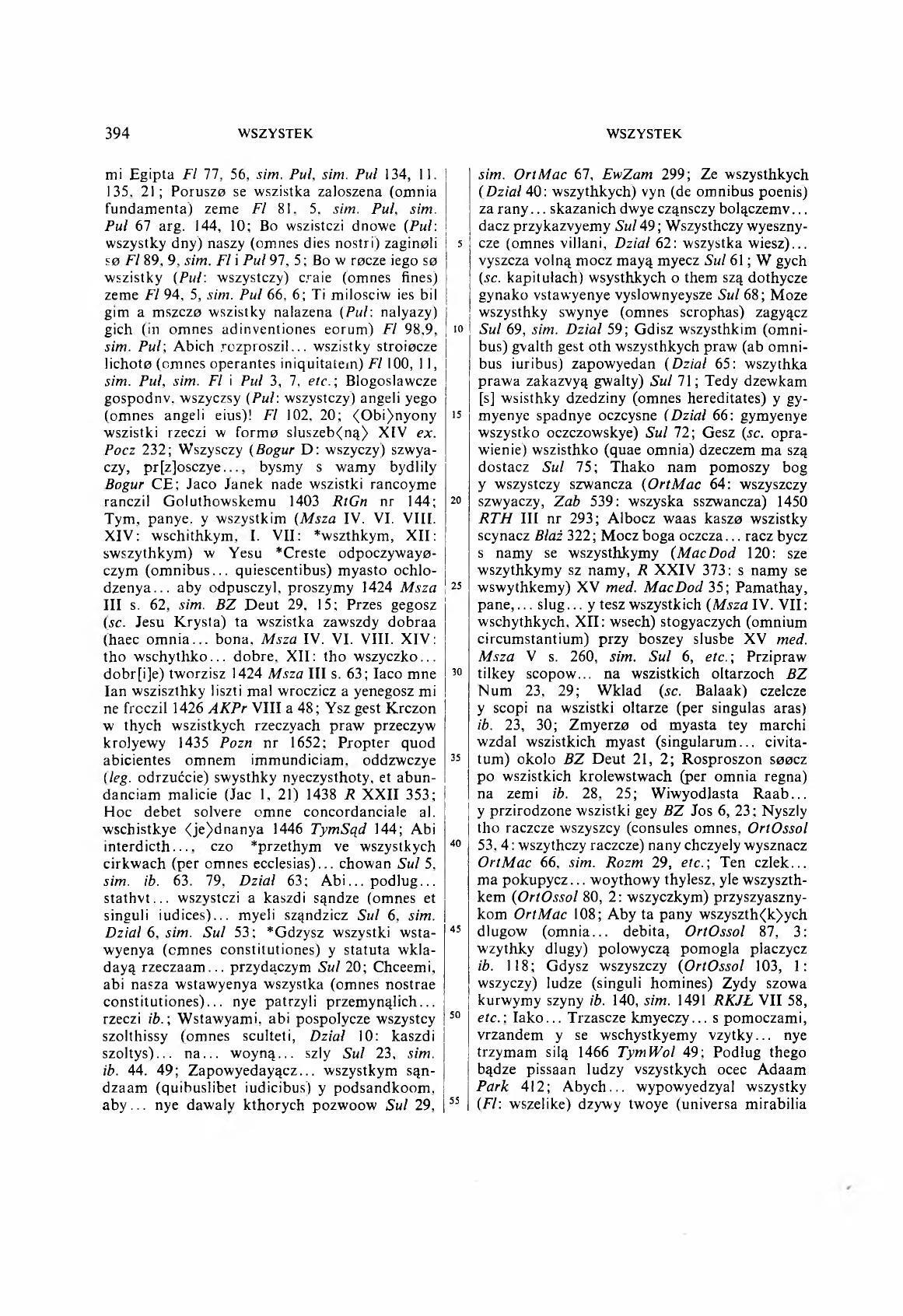 010-394-Service File.jpg