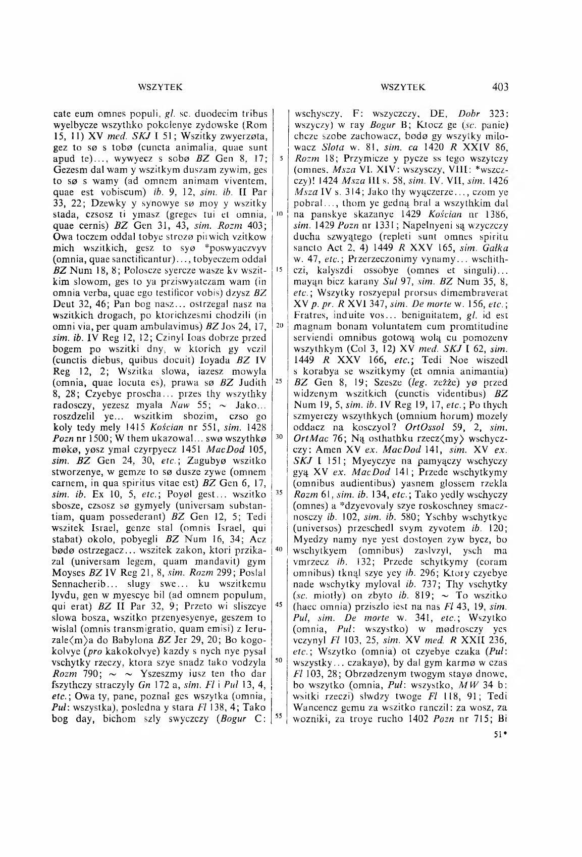 010-403-Service File.jpg