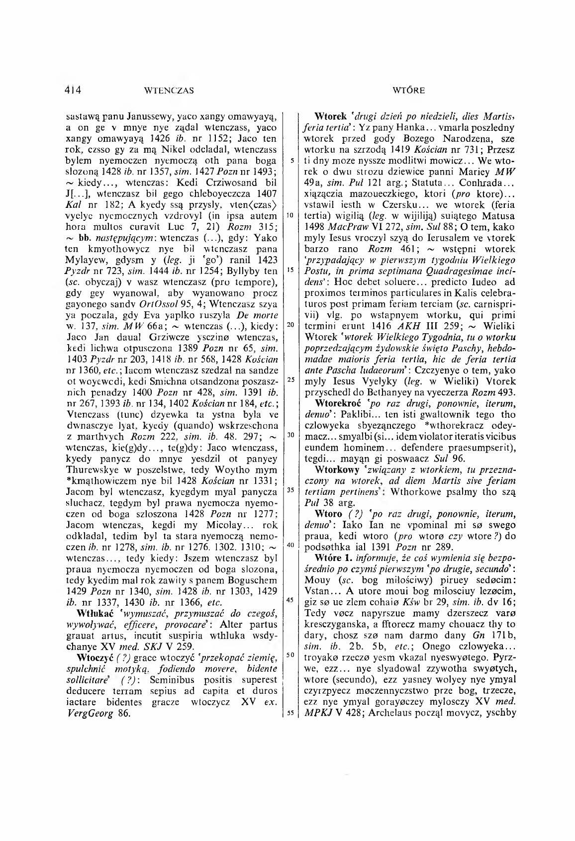 010-414-Service File.jpg