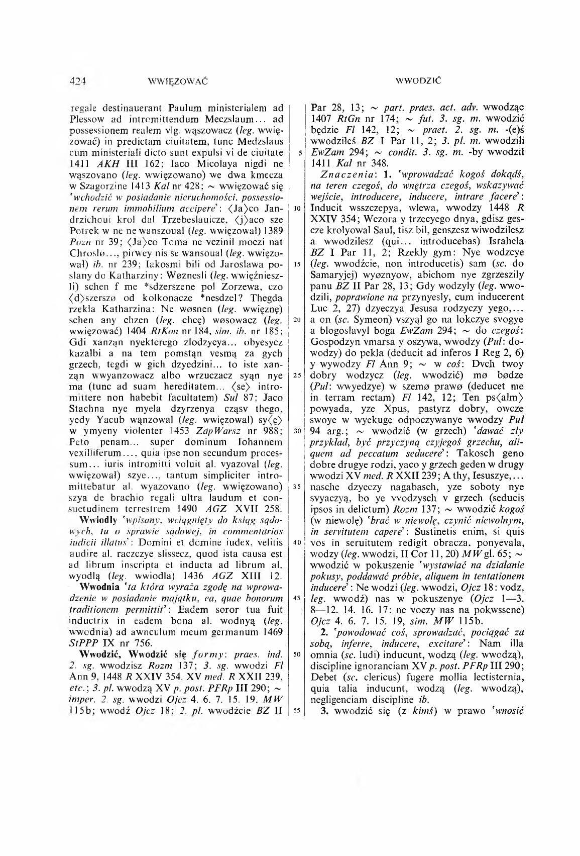 010-424-Service File.jpg