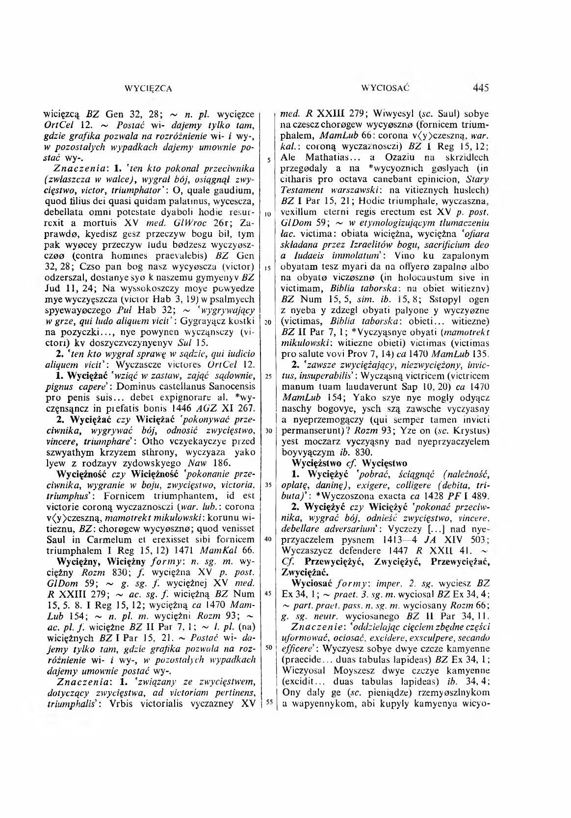 010-445-Service File.jpg