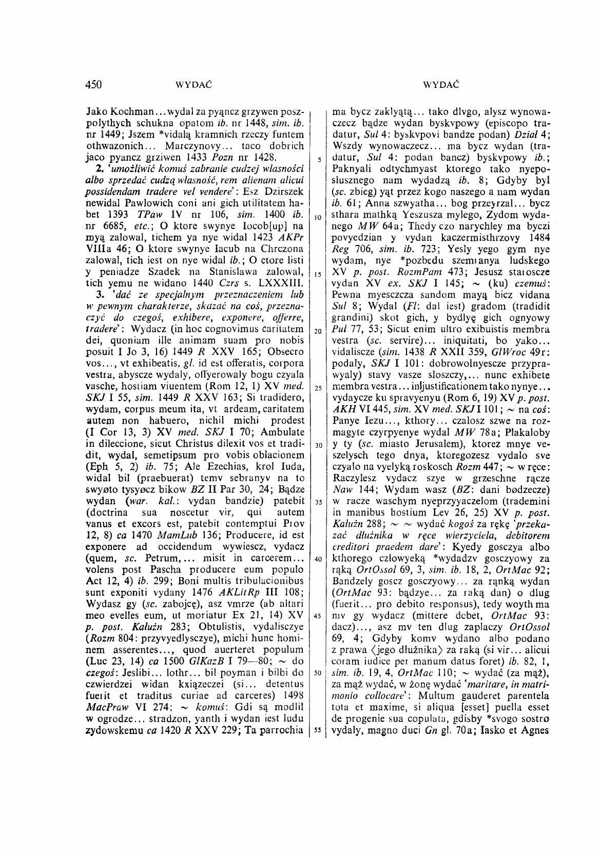 010-450-Service File.jpg