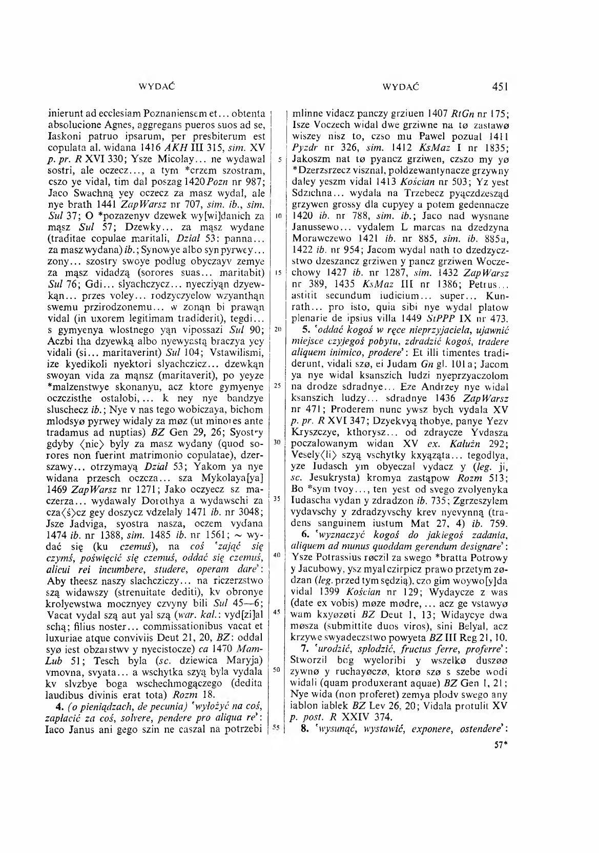 010-451-Service File.jpg
