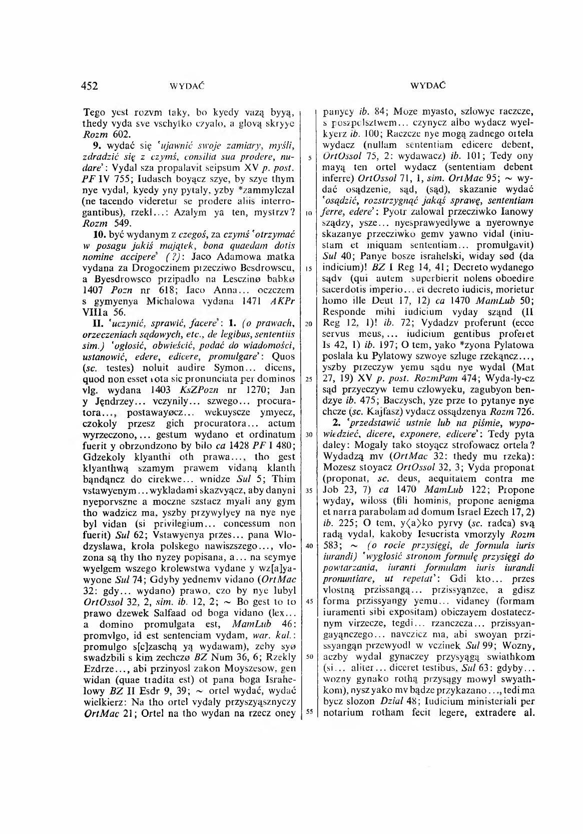 010-452-Service File.jpg