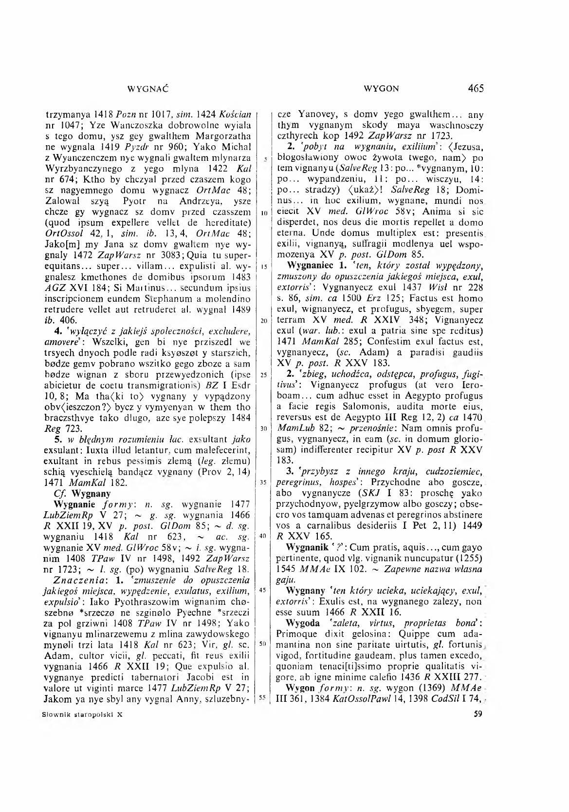 010-465-Service File.jpg